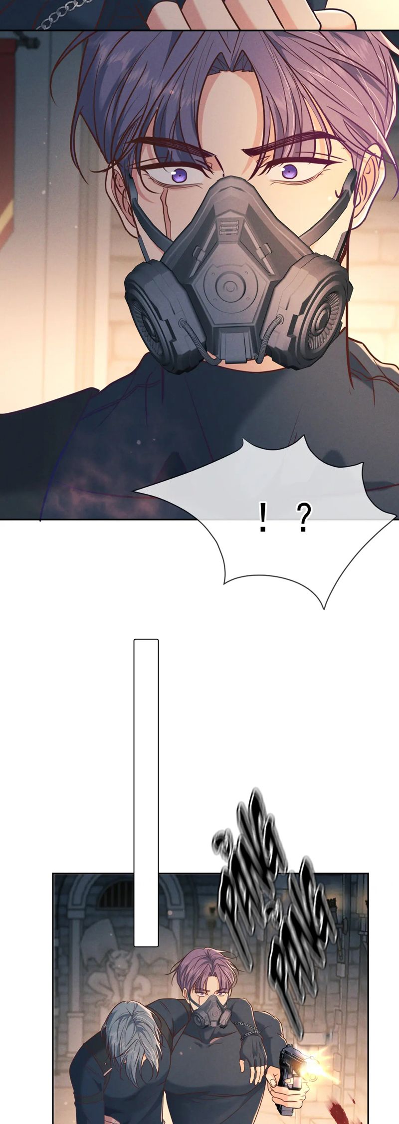 Đêm Tình Yêu Và Sát Ý Chap 30 - Trang 4