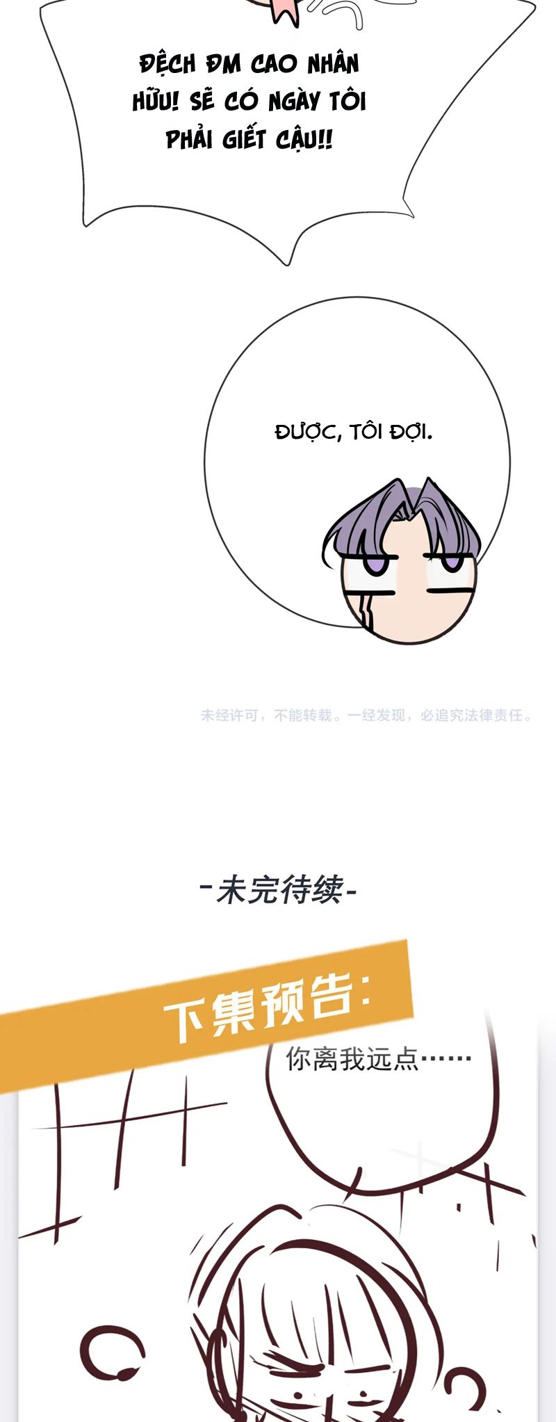 Đêm Tình Yêu Và Sát Ý Chap 30 - Trang 4