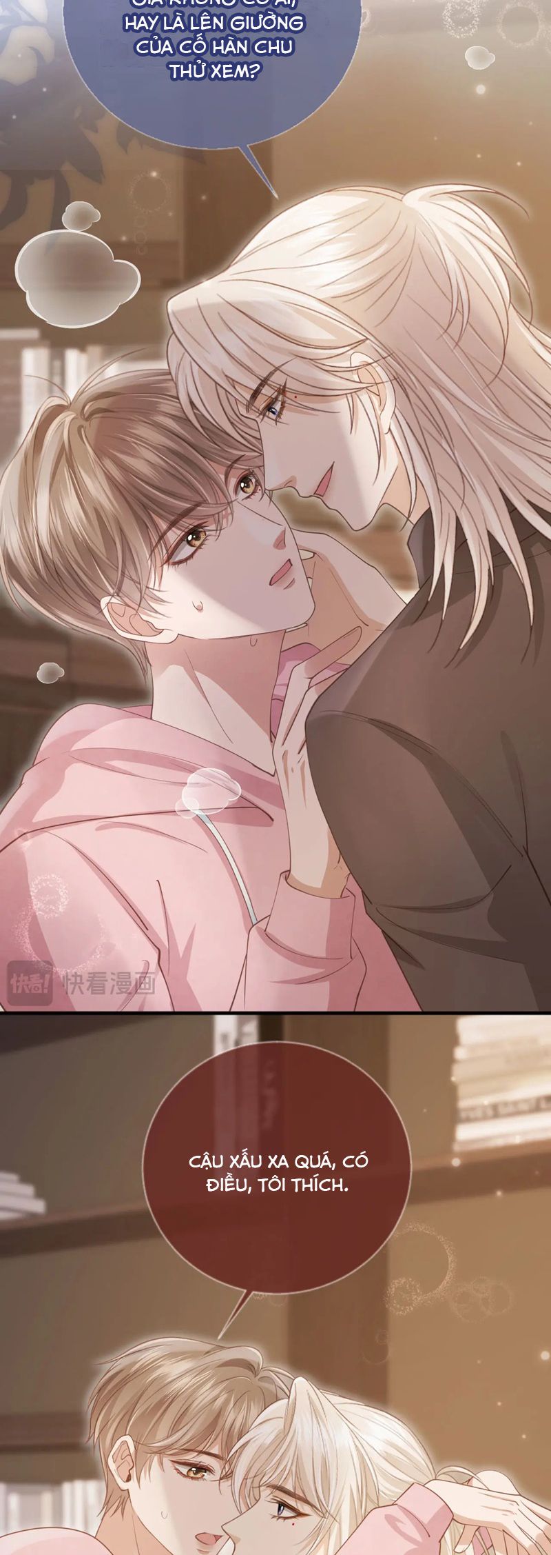 Bạch Nguyệt Quang Hắn Yêu Thế Thân Rồi Sao?! Chapter 45 - Trang 4