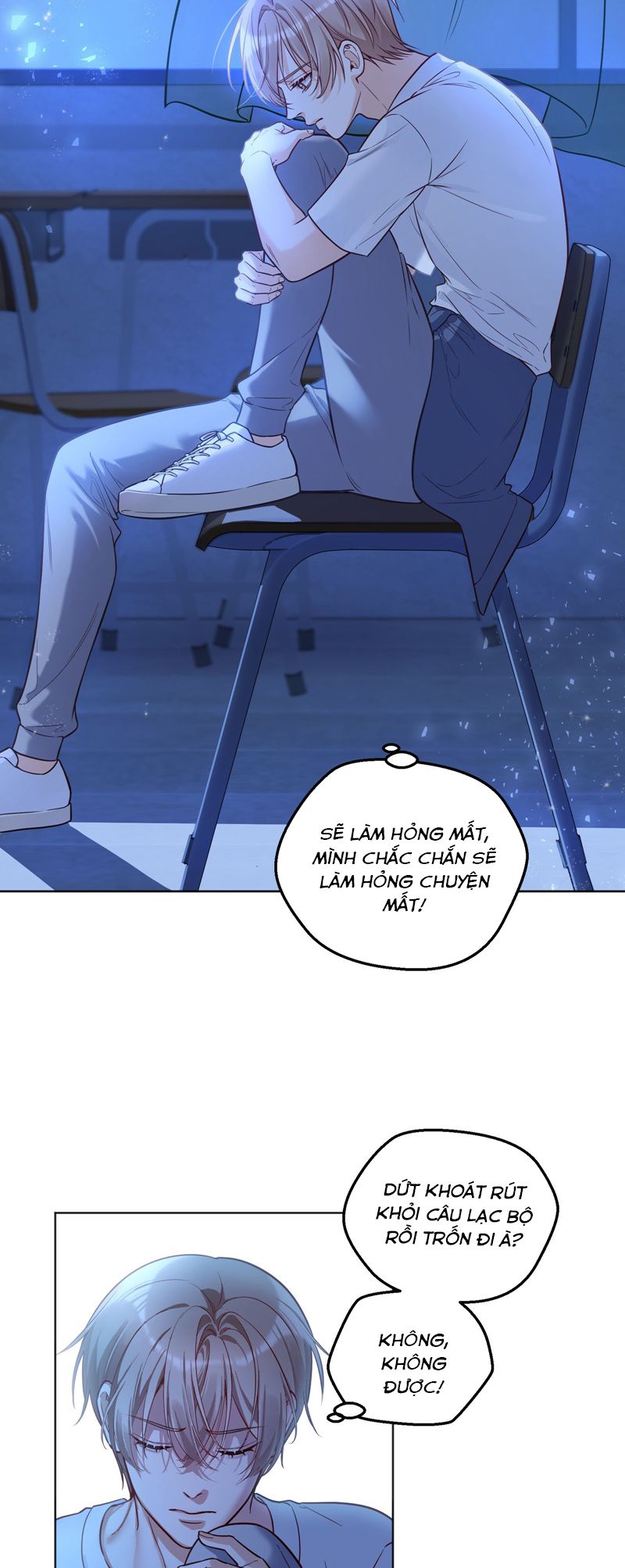 Vũ Khúc Đoàn Sơ Hạ Chap 27 - Trang 4