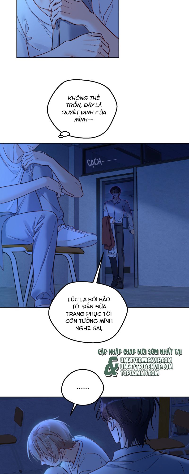Vũ Khúc Đoàn Sơ Hạ Chap 27 - Trang 4