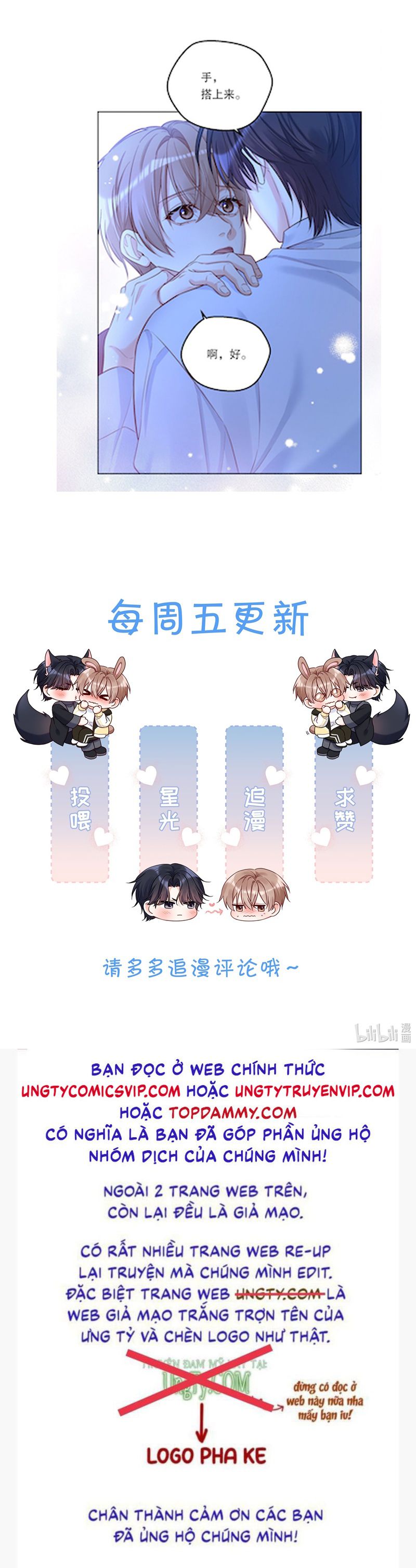 Vũ Khúc Đoàn Sơ Hạ Chap 27 - Trang 4