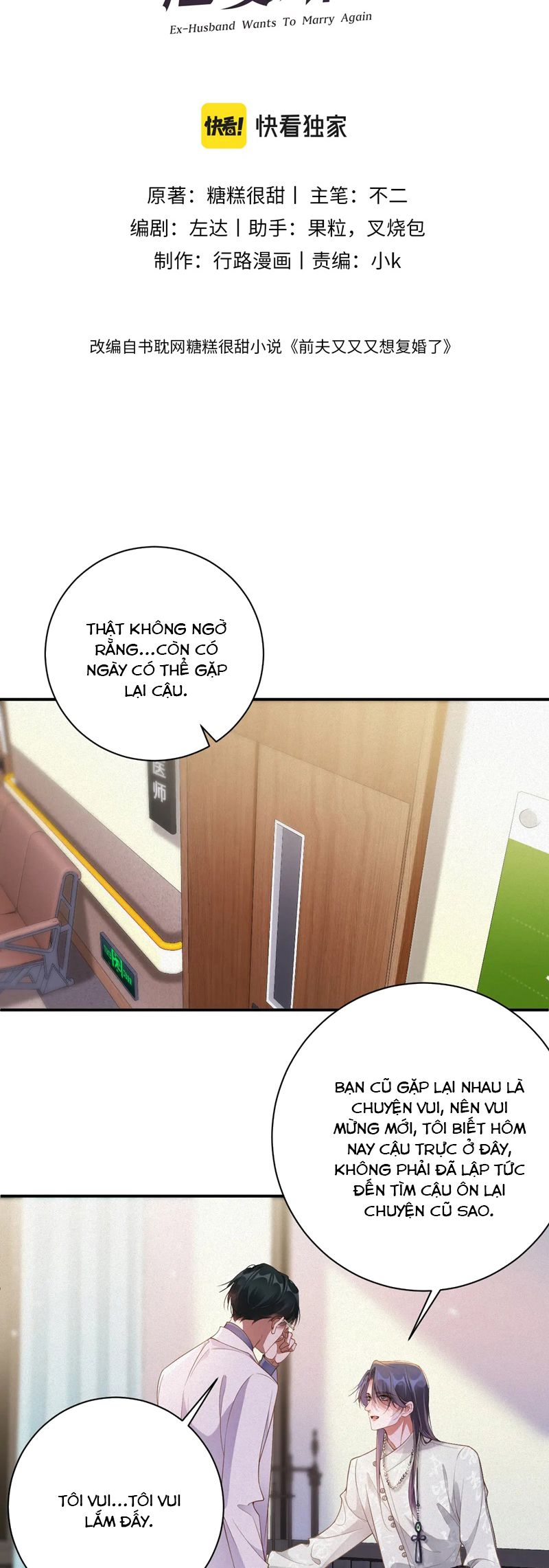 Chồng Trước Lại Muốn Phục Hôn Rồi Chapter 78 - Trang 3