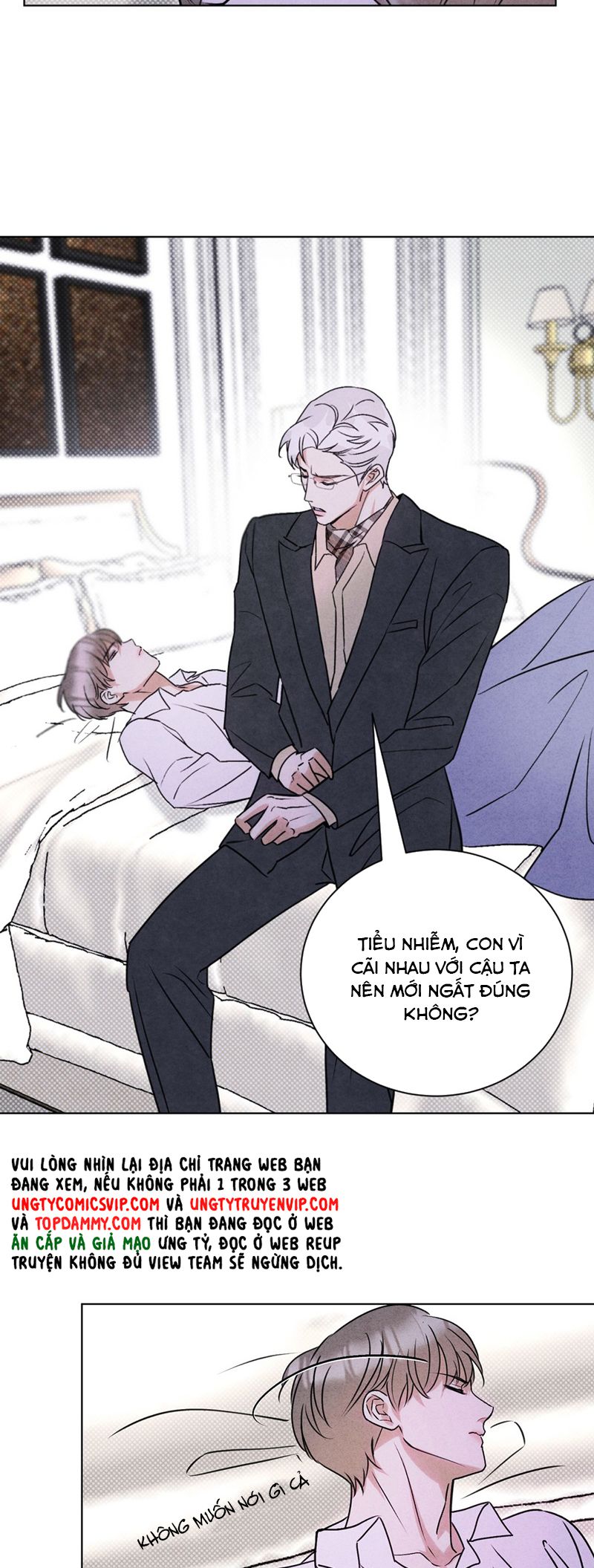Anh Trai Tiện Lợi Của Tôi Chap 43 - Trang 3
