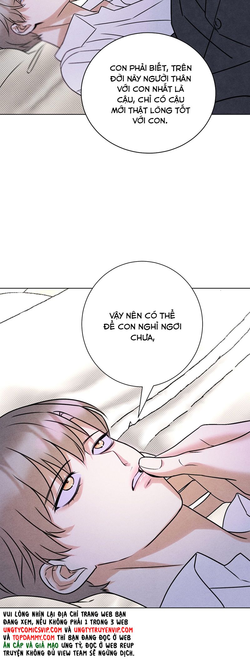 Anh Trai Tiện Lợi Của Tôi Chap 43 - Trang 3