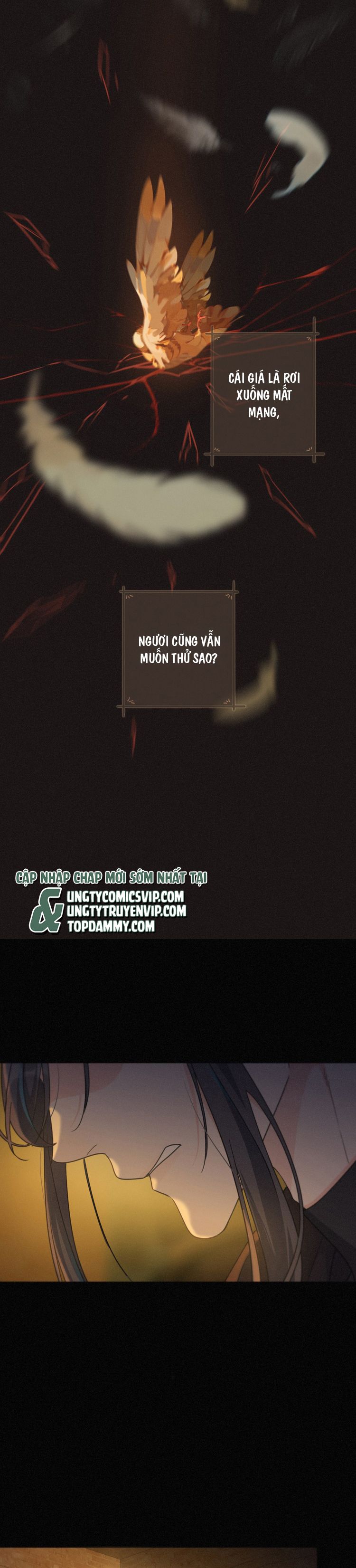 Khốn Thú Chi Nhiễm Chapter 29 - Trang 4