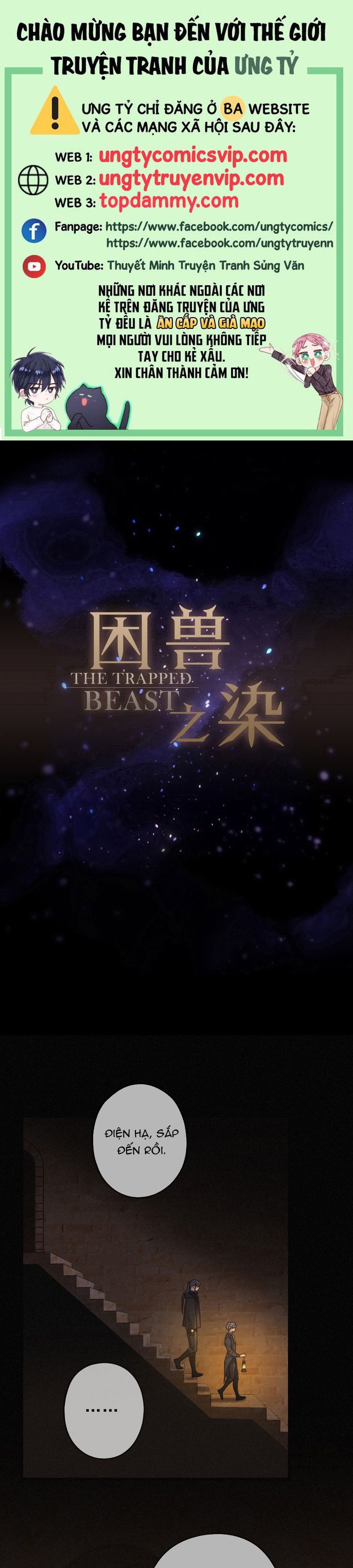 Khốn Thú Chi Nhiễm Chapter 29 - Trang 4