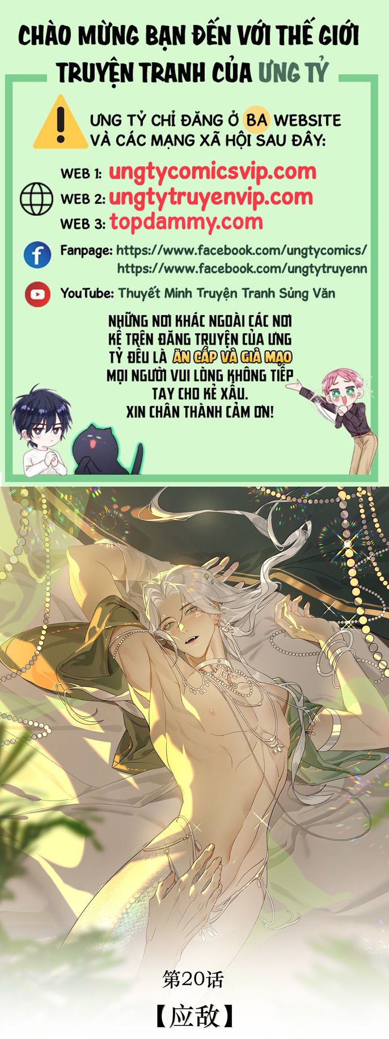 Xà Yêu Muốn Đào Thoát Chap 20 - Trang 2