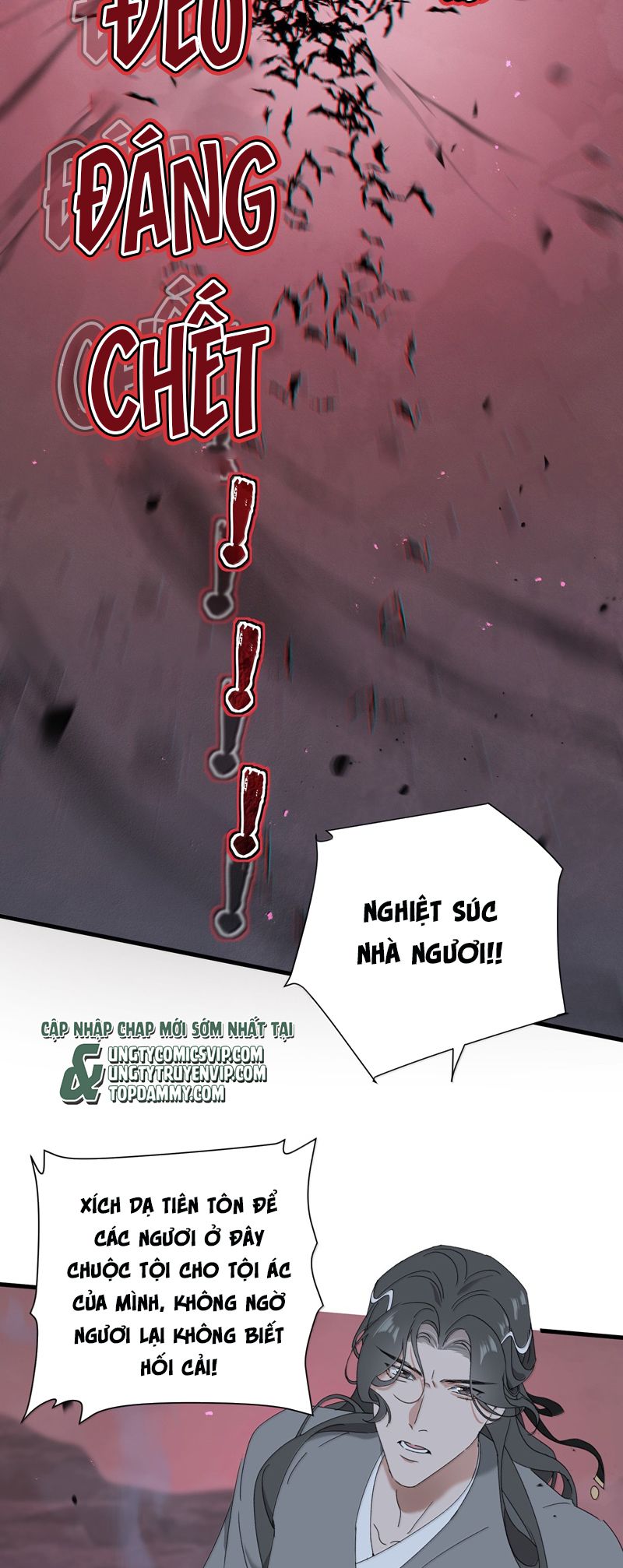 Xà Yêu Muốn Đào Thoát Chap 20 - Trang 2