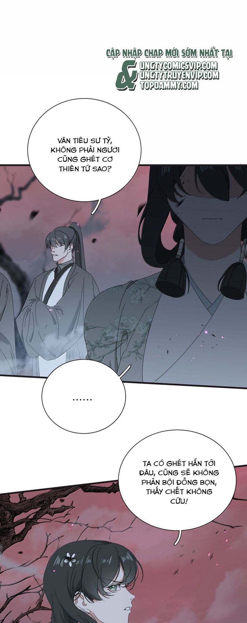 Xà Yêu Muốn Đào Thoát Chap 20 - Trang 2