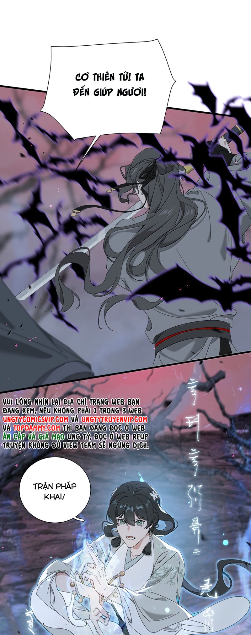 Xà Yêu Muốn Đào Thoát Chap 20 - Trang 2