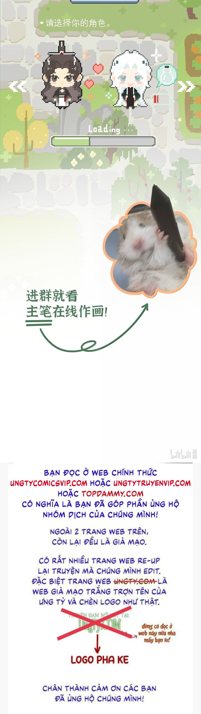 Xà Yêu Muốn Đào Thoát Chap 20 - Trang 2