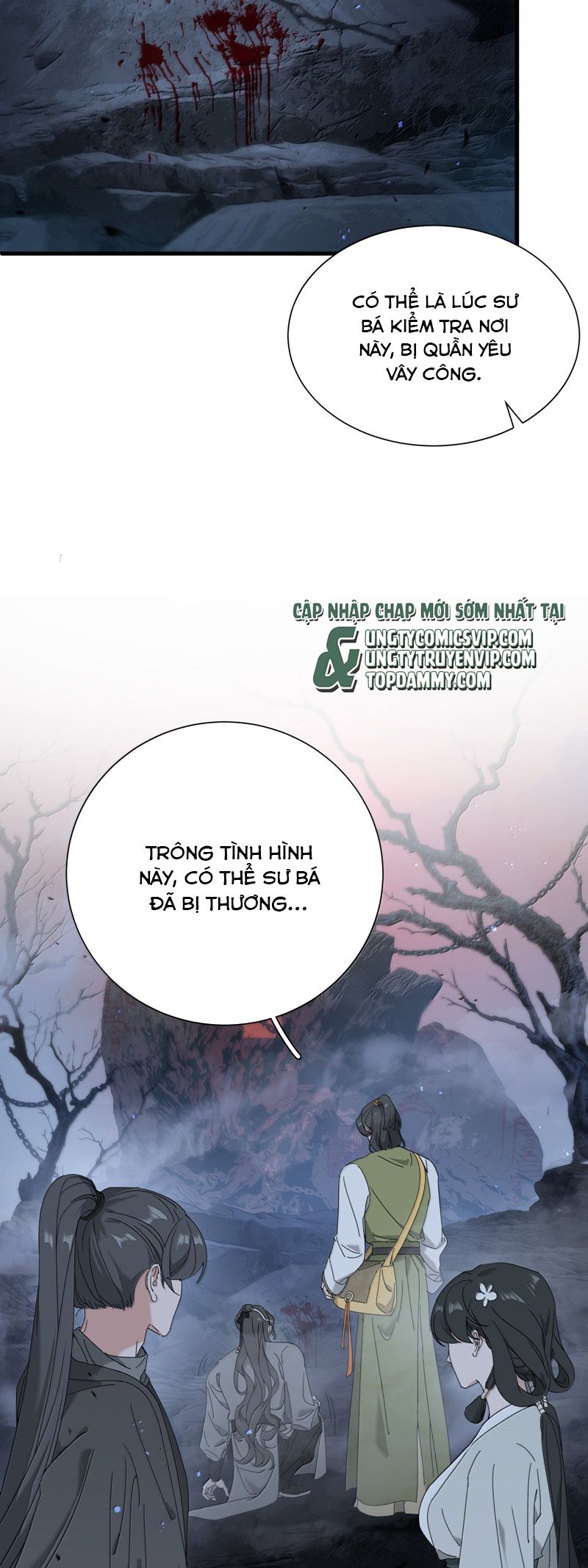 Xà Yêu Muốn Đào Thoát Chap 20 - Trang 2