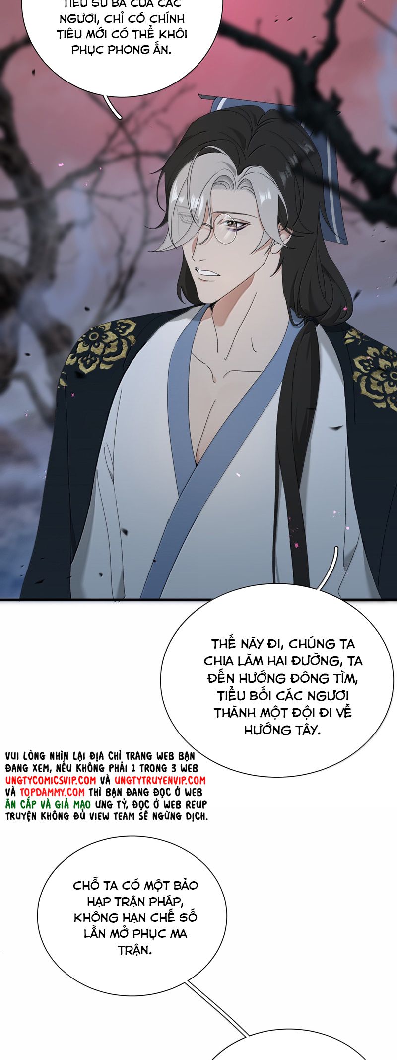 Xà Yêu Muốn Đào Thoát Chap 20 - Trang 2