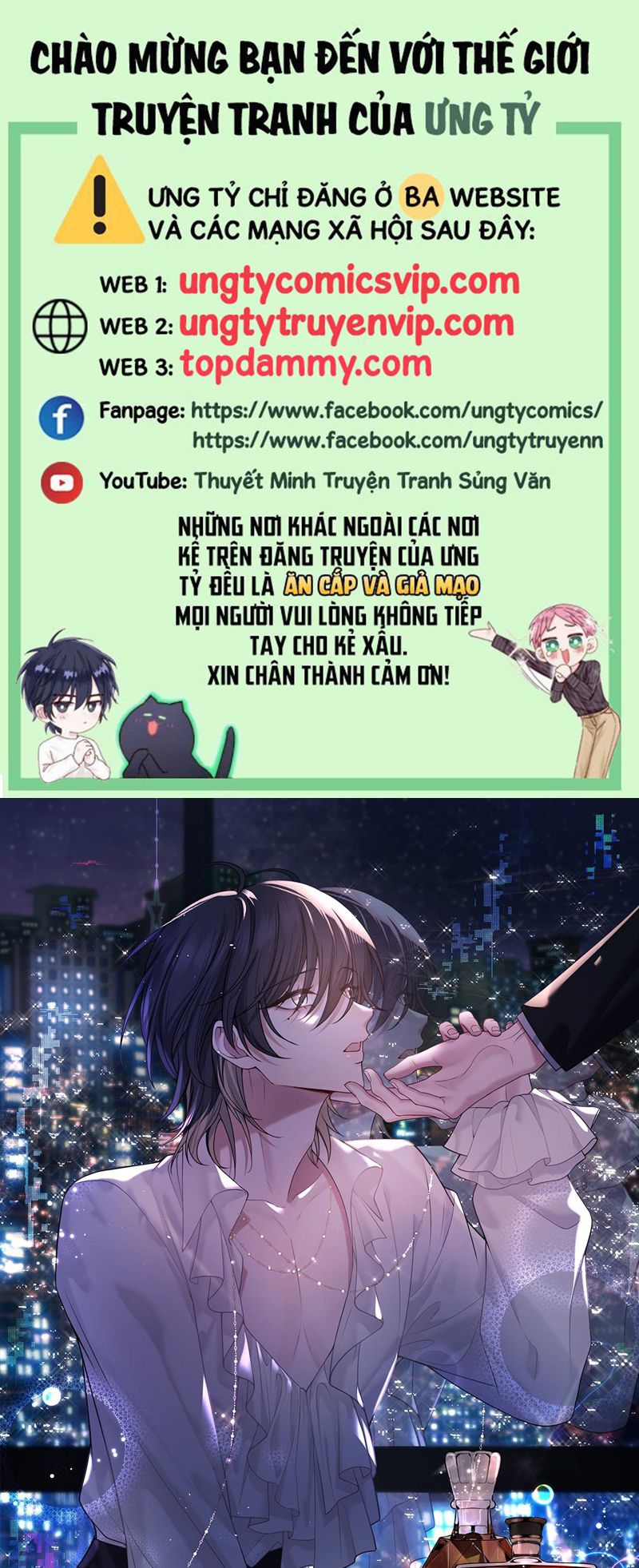 Quan Hệ Sai Lệch Chapter 11 - Trang 3