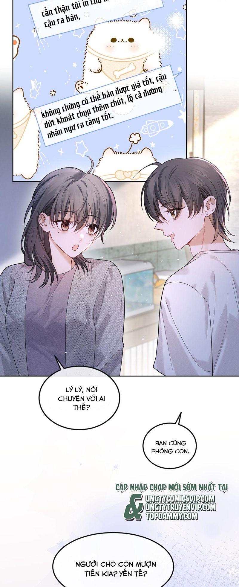 Quan Hệ Sai Lệch Chapter 11 - Trang 3