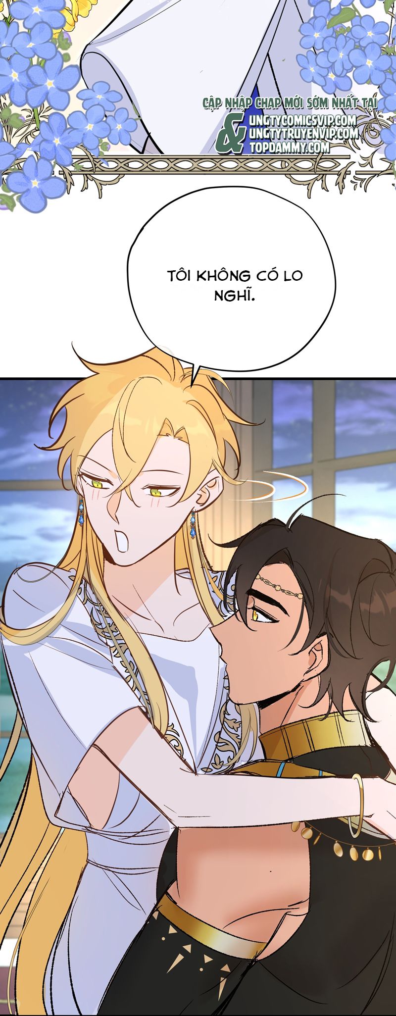 Mộng Tưởng Của Thần Quan Là Cưỡi Lên Thiên Cổ Ác Long Chapter 42 - Trang 3