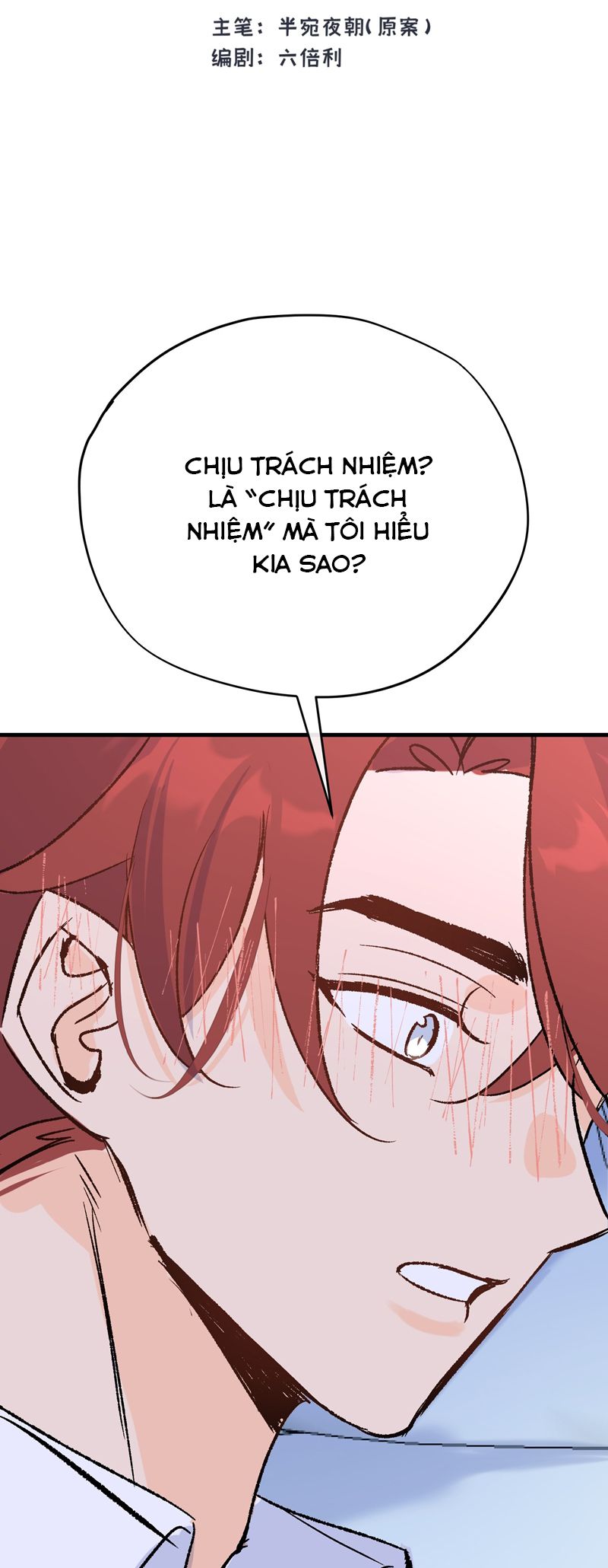 Mộng Tưởng Của Thần Quan Là Cưỡi Lên Thiên Cổ Ác Long Chapter 42 - Trang 3