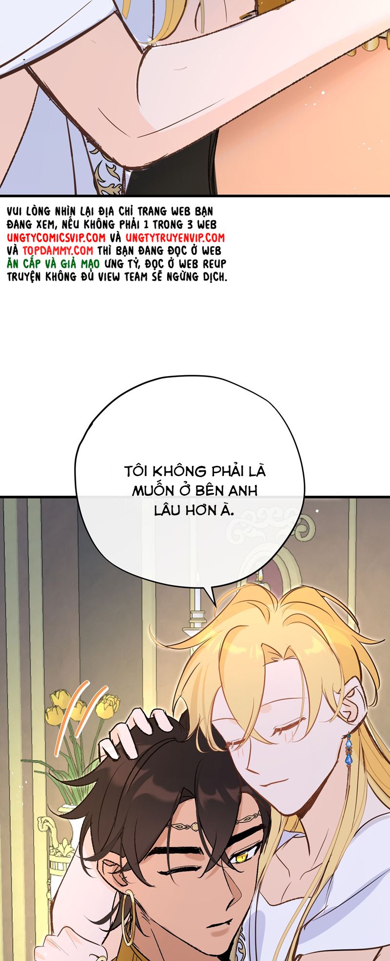 Mộng Tưởng Của Thần Quan Là Cưỡi Lên Thiên Cổ Ác Long Chapter 42 - Trang 3