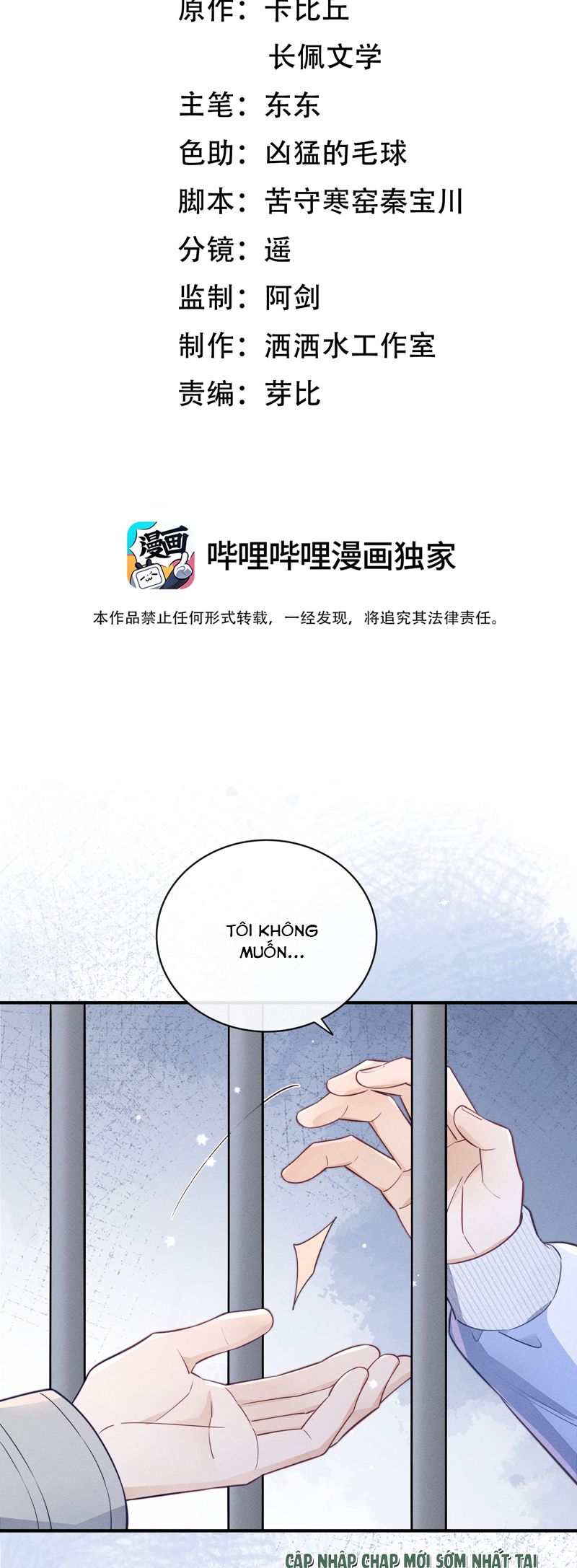 Thời Gian May Mắn Chapter 45 - Trang 3