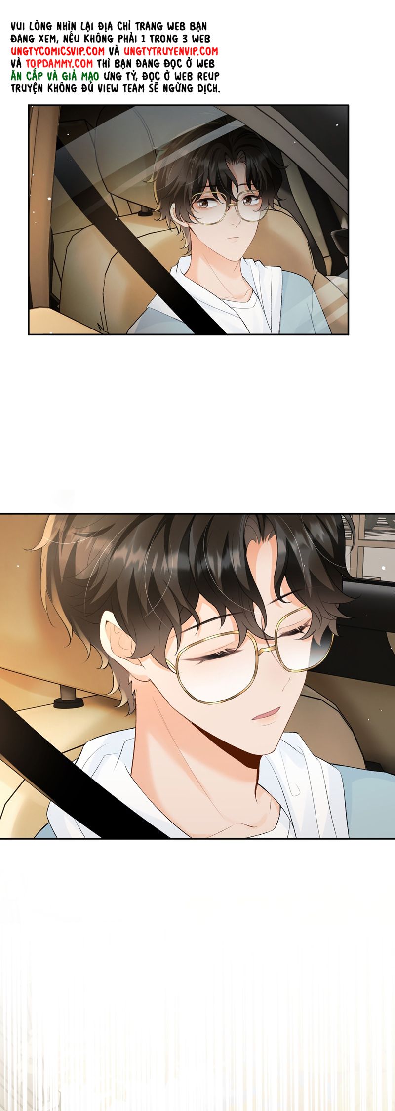 Bản Tính Hạ Đẳng Chapter 41 - Trang 3