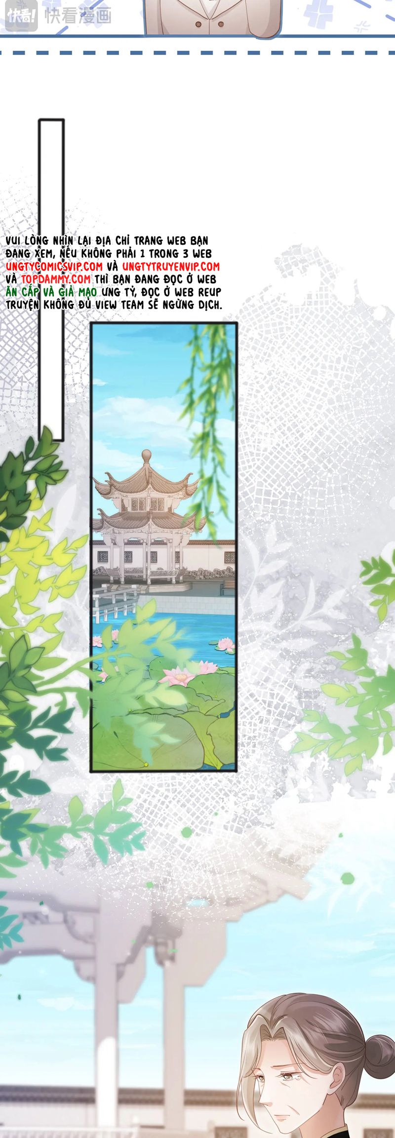 Bạch Nguyệt Quang Hắn Yêu Thế Thân Rồi Sao?! Chapter 47 - Trang 4