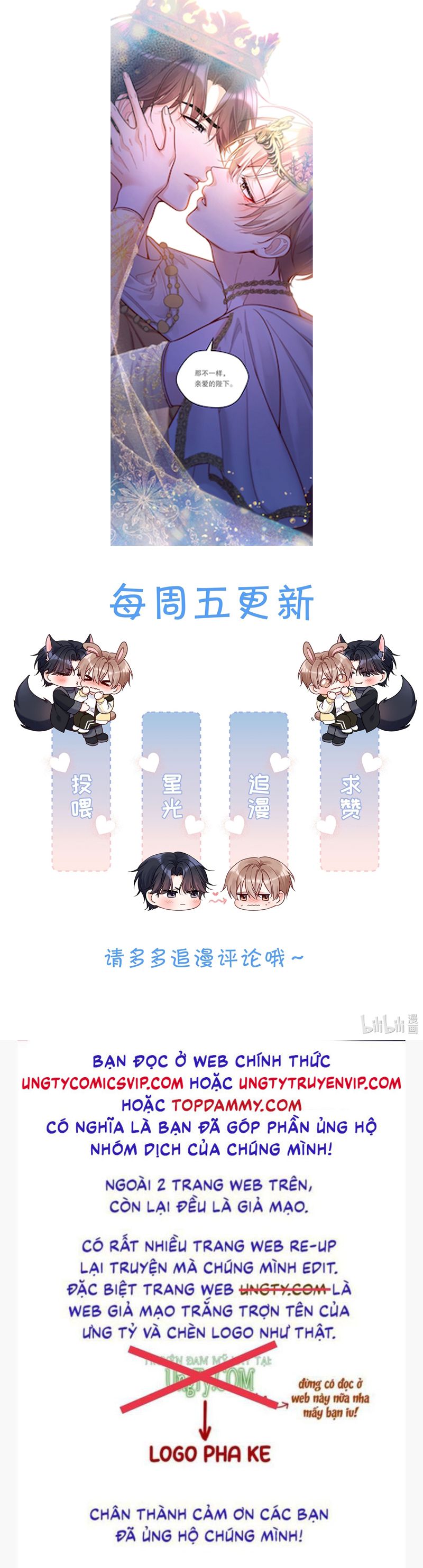 Vũ Khúc Đoàn Sơ Hạ Chap 28 - Trang 4