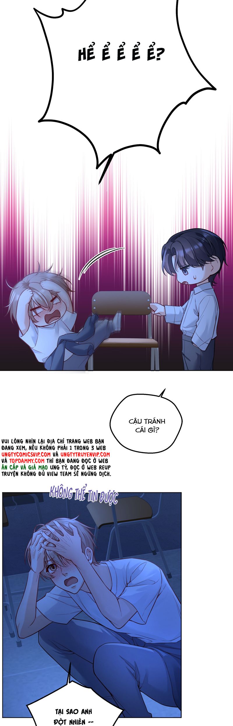 Vũ Khúc Đoàn Sơ Hạ Chap 28 - Trang 4