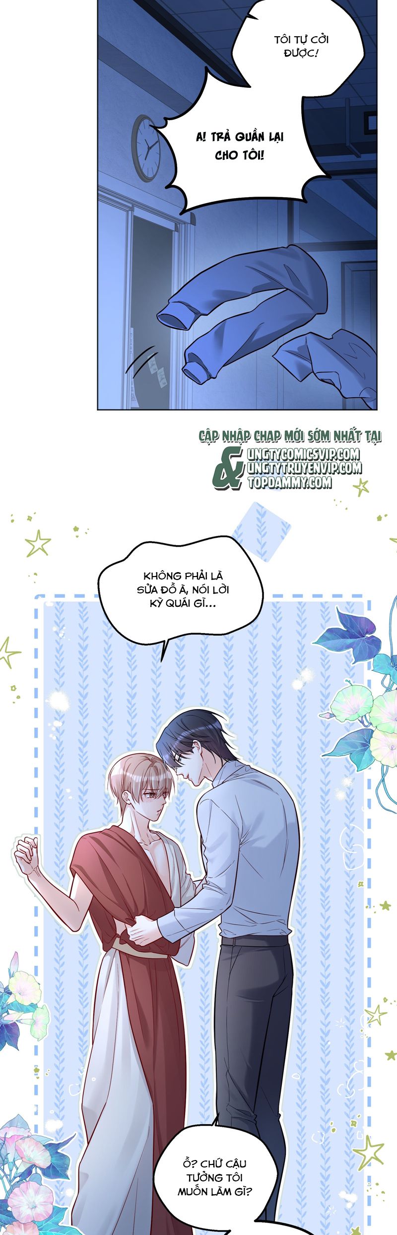 Vũ Khúc Đoàn Sơ Hạ Chap 28 - Trang 4