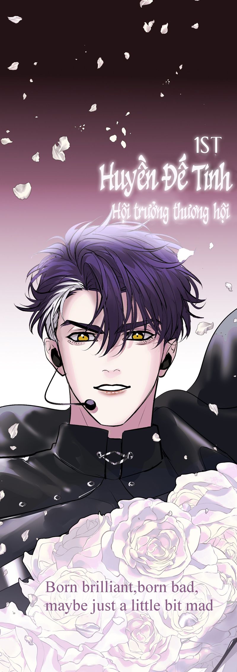 C Vị Thành Thần 3 Chapter 26 - Trang 3