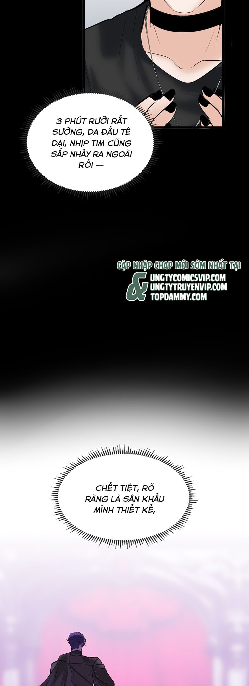 C Vị Thành Thần 3 Chapter 26 - Trang 3