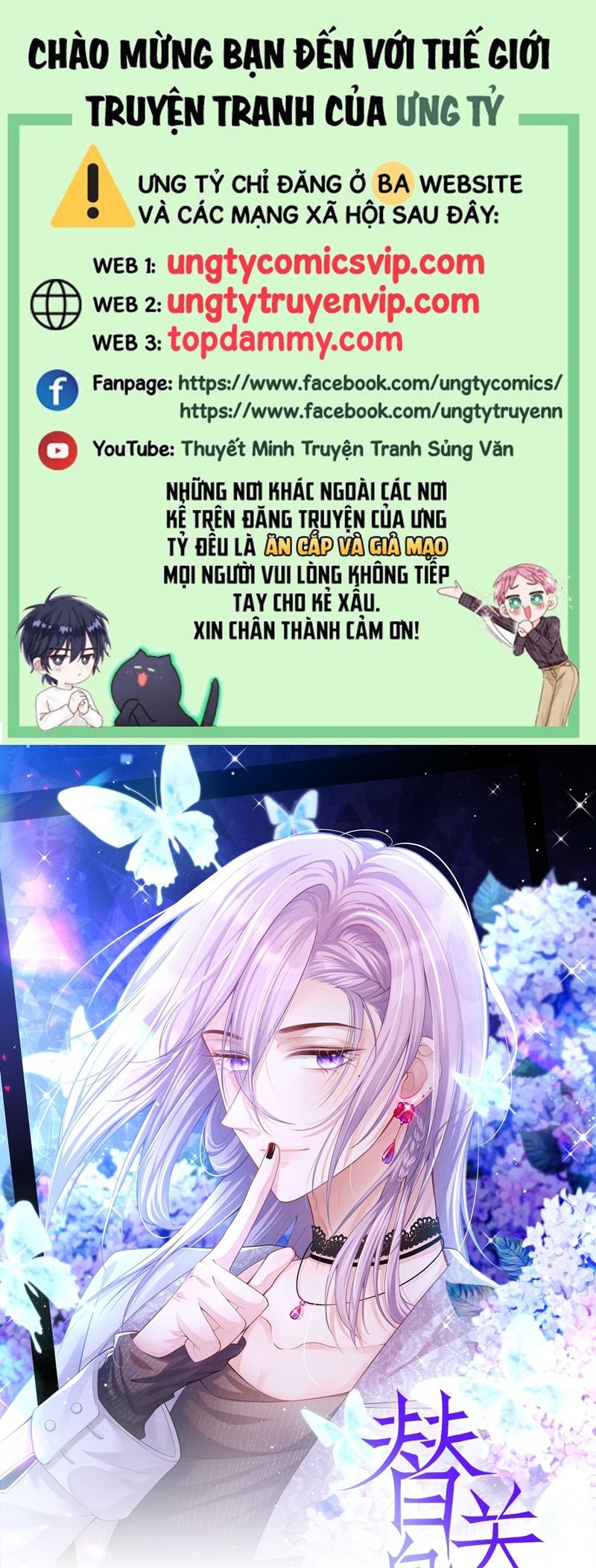 Quan Hệ Thế Thân Chapter 164 - Trang 4