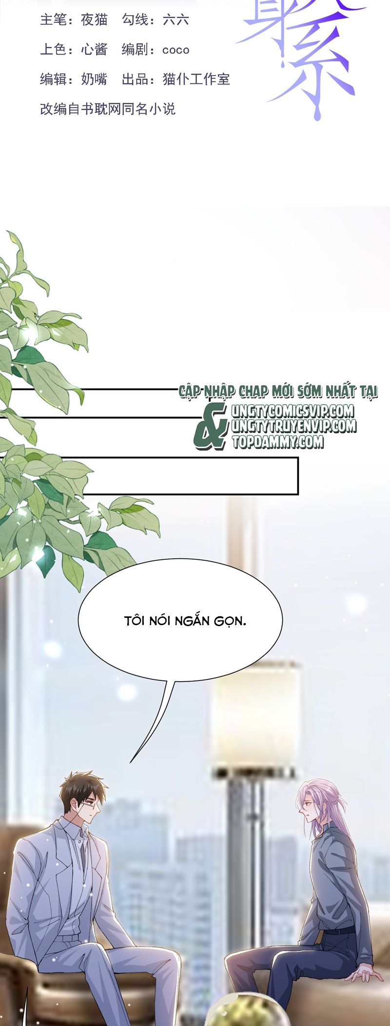 Quan Hệ Thế Thân Chapter 164 - Trang 4