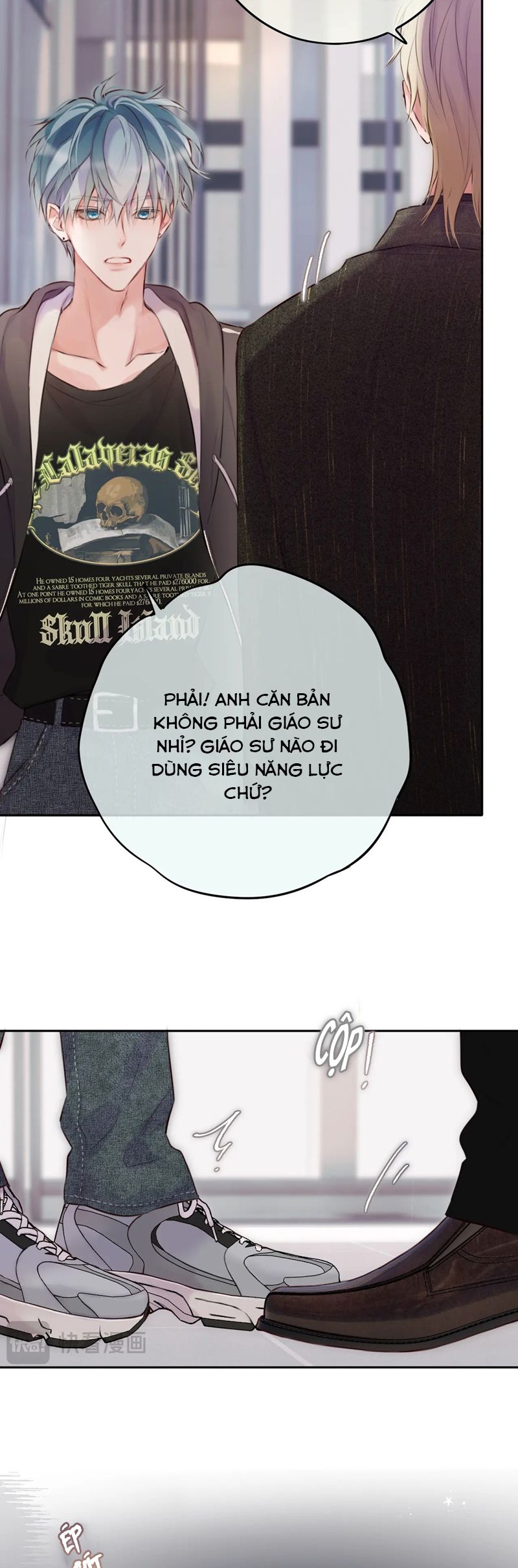 Hoặc Tinh Chi Mục Chapter 3 - Trang 4