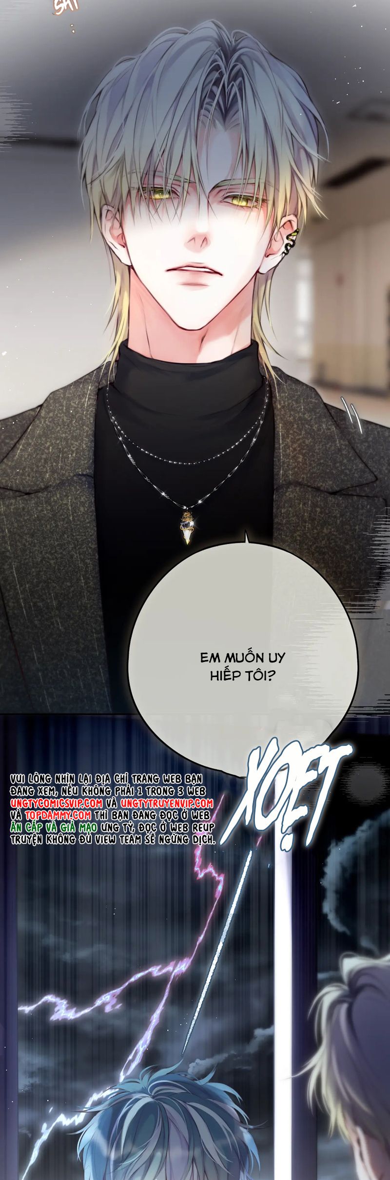 Hoặc Tinh Chi Mục Chapter 3 - Trang 4