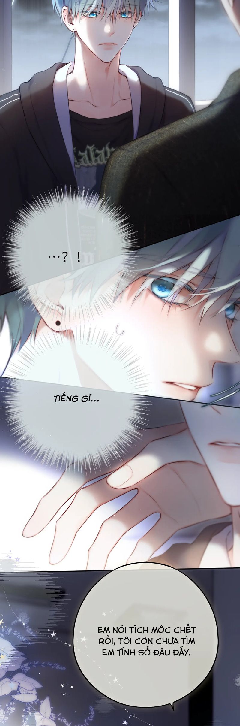 Hoặc Tinh Chi Mục Chapter 3 - Trang 4