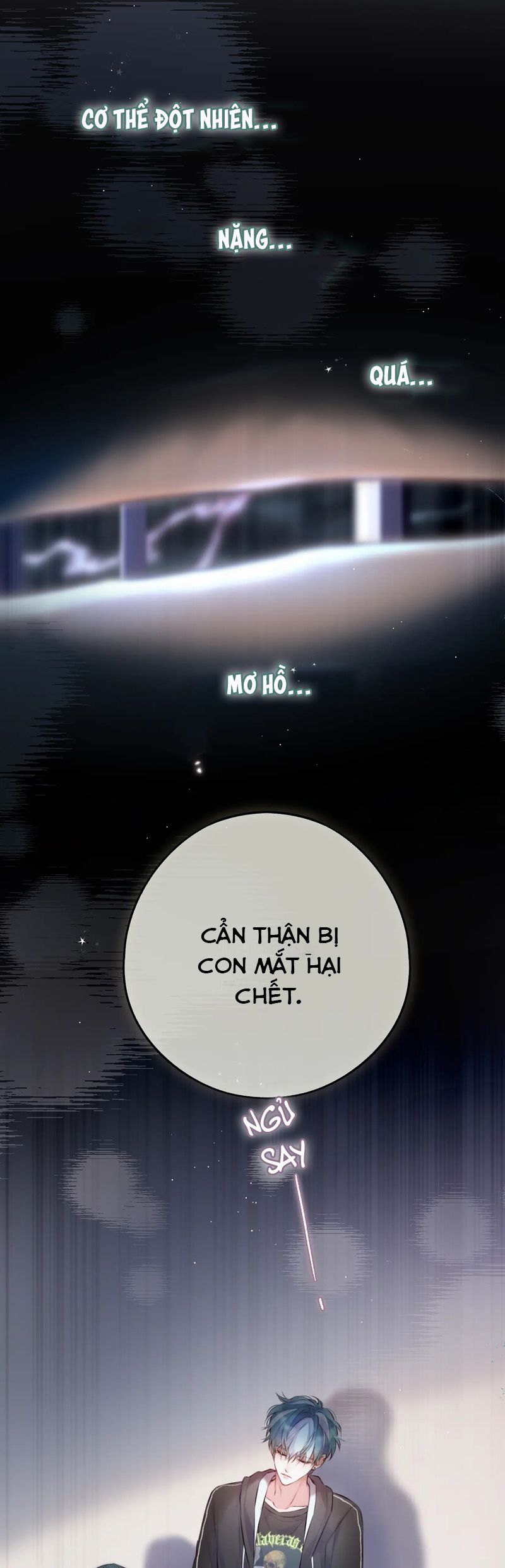 Hoặc Tinh Chi Mục Chapter 3 - Trang 4