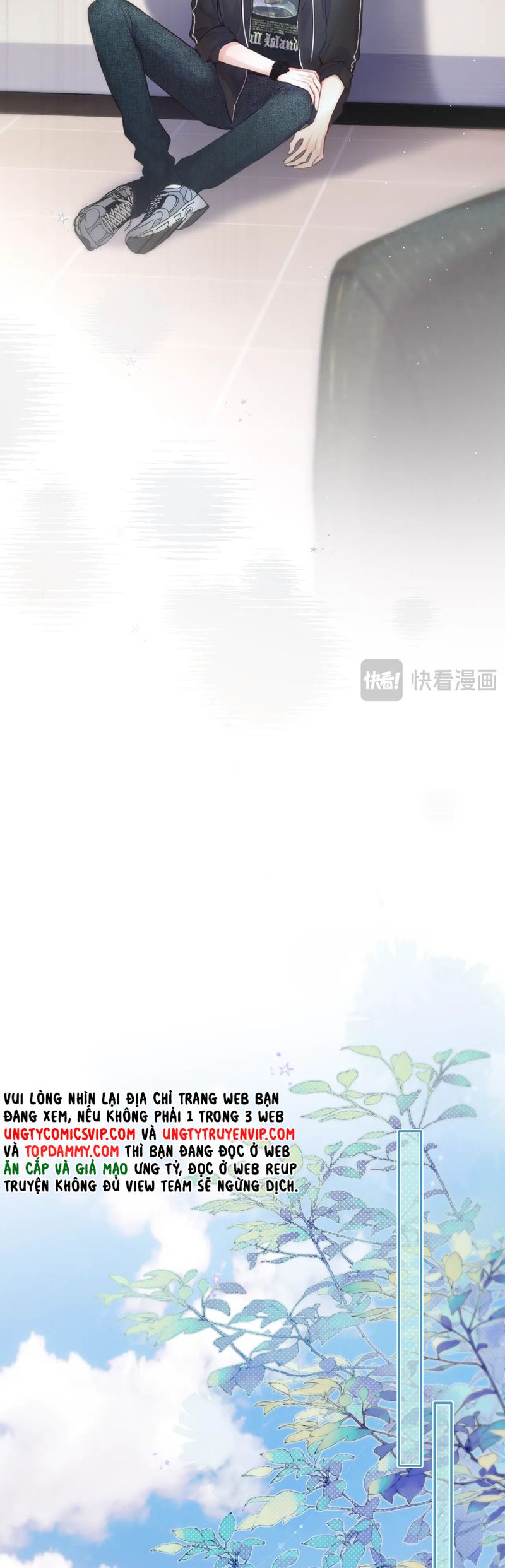 Hoặc Tinh Chi Mục Chapter 3 - Trang 4