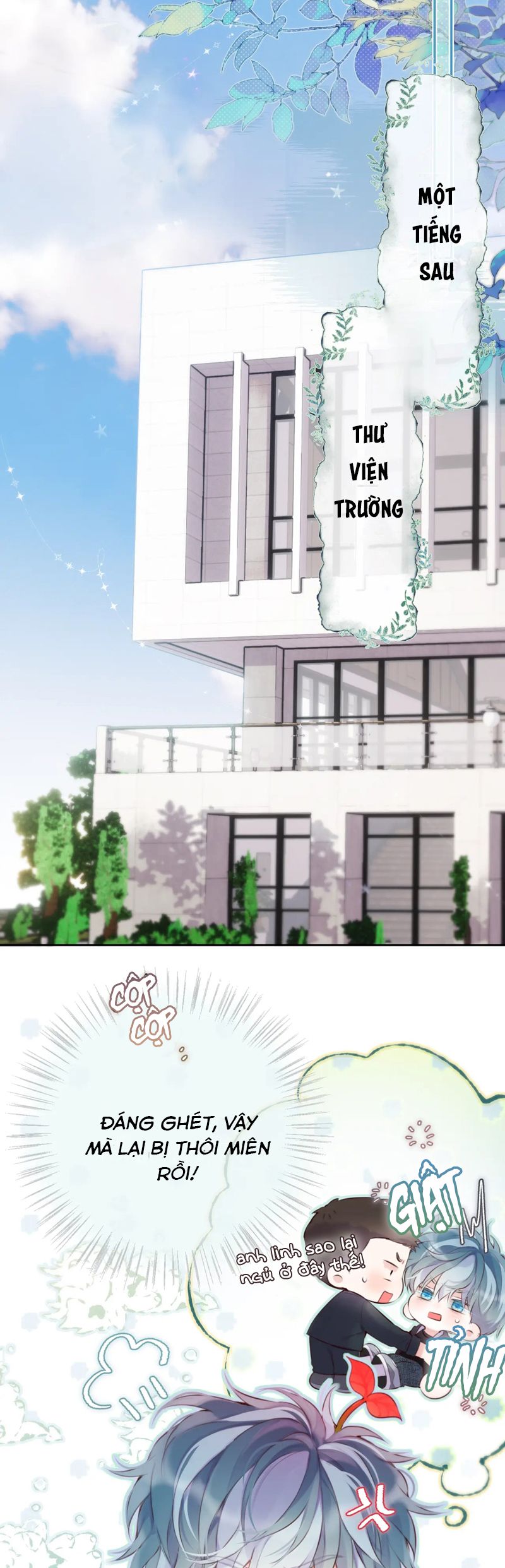 Hoặc Tinh Chi Mục Chapter 3 - Trang 4