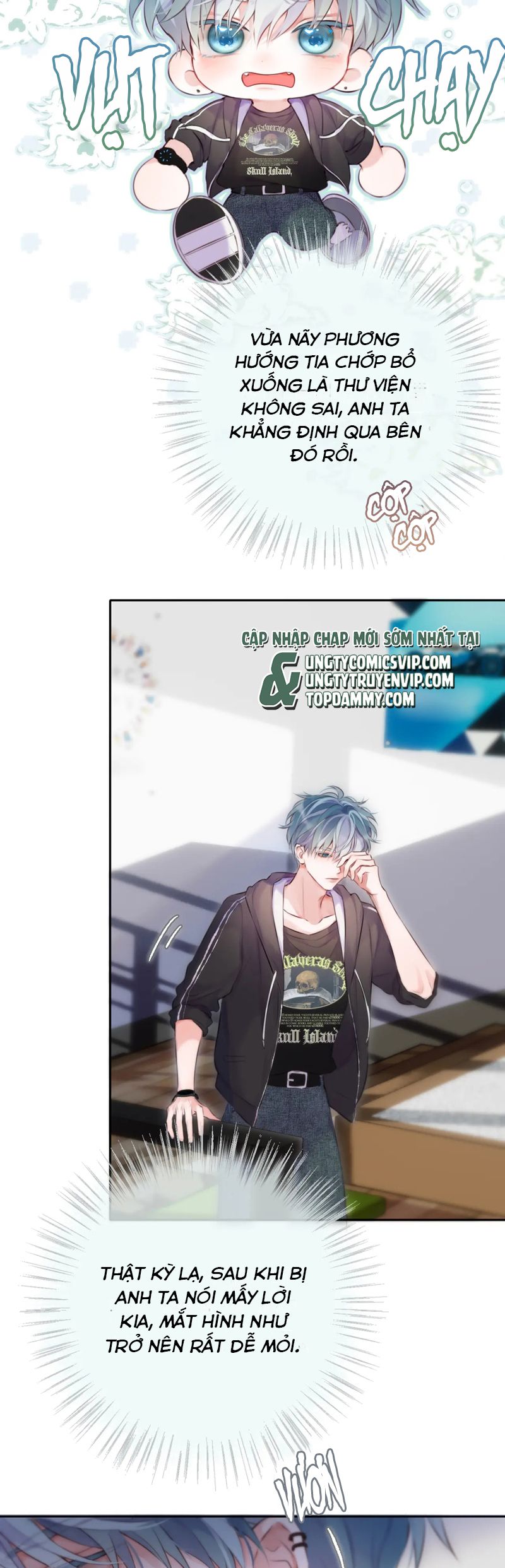 Hoặc Tinh Chi Mục Chapter 3 - Trang 4