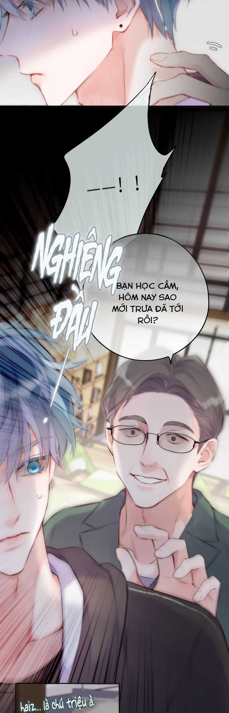 Hoặc Tinh Chi Mục Chapter 3 - Trang 4