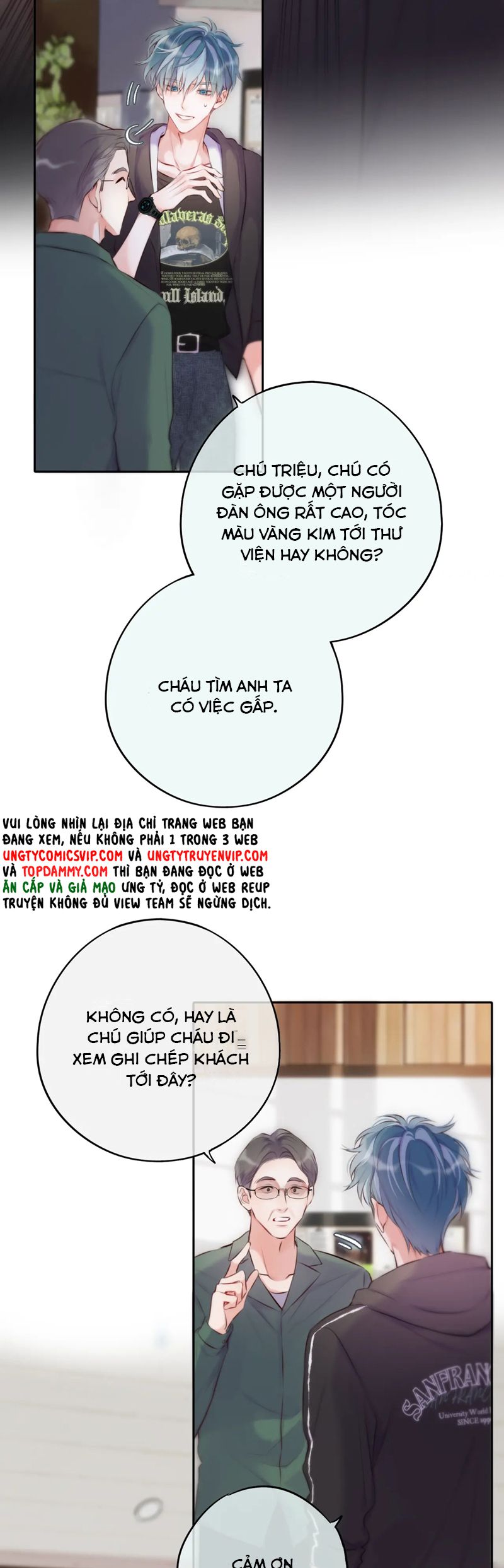 Hoặc Tinh Chi Mục Chapter 3 - Trang 4