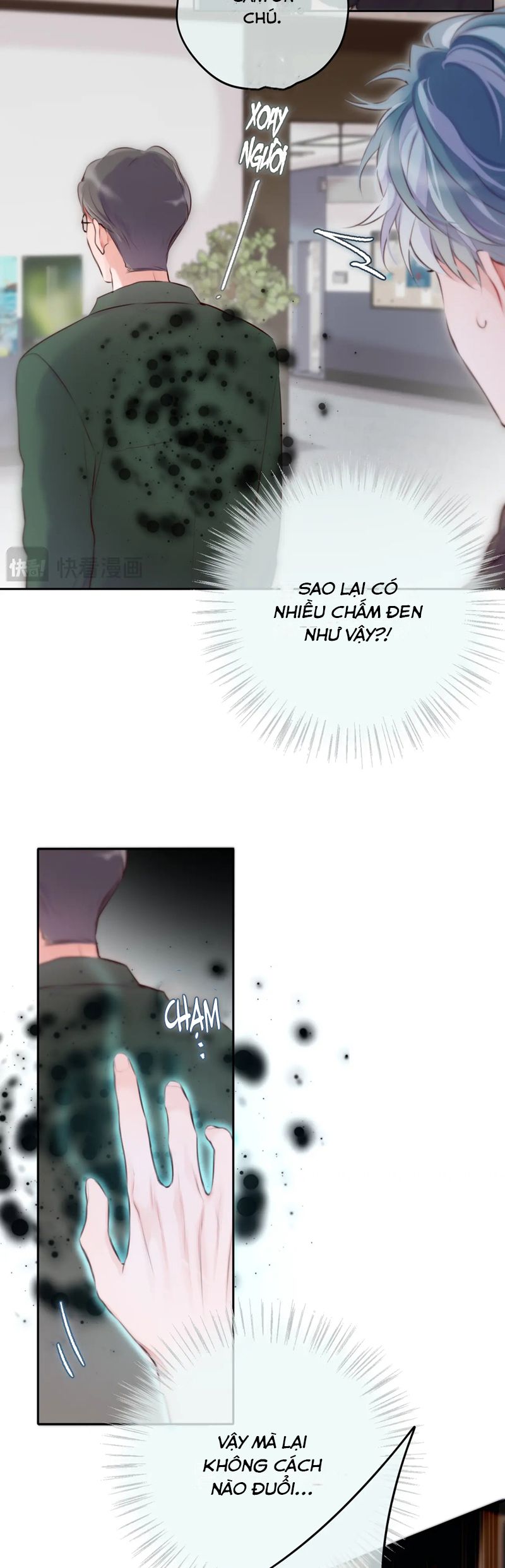 Hoặc Tinh Chi Mục Chapter 3 - Trang 4