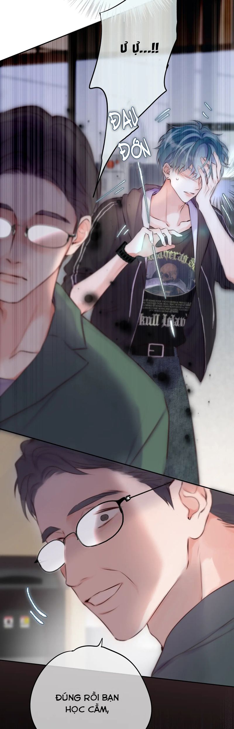 Hoặc Tinh Chi Mục Chapter 3 - Trang 4