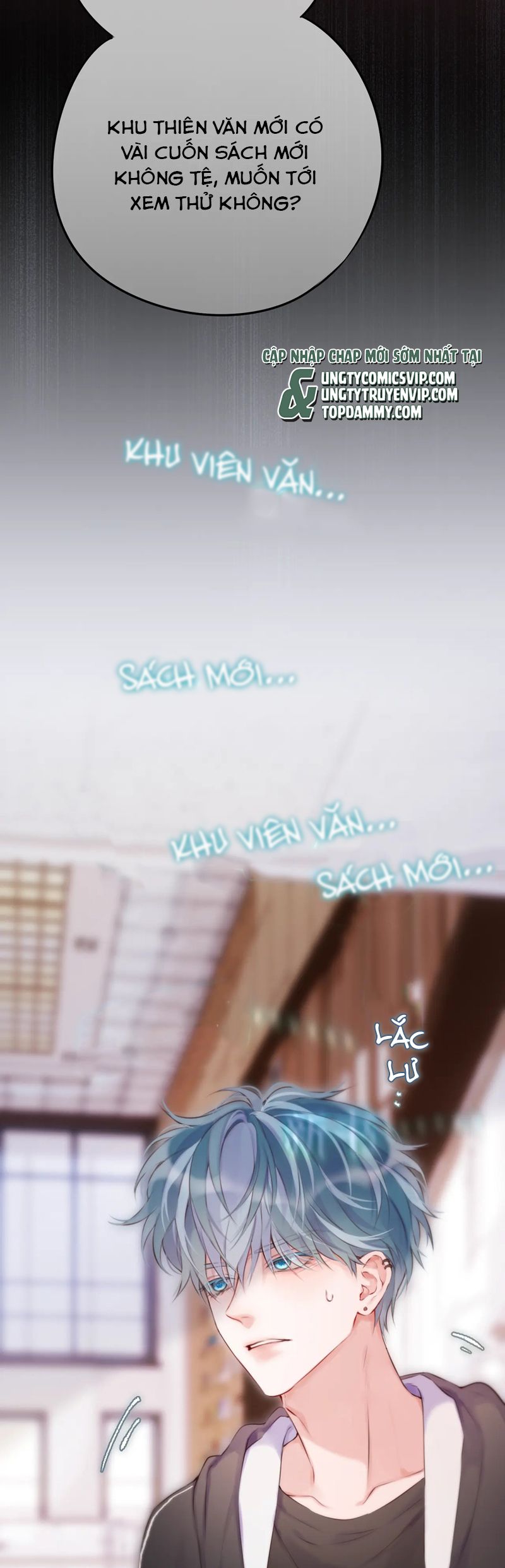 Hoặc Tinh Chi Mục Chapter 3 - Trang 4