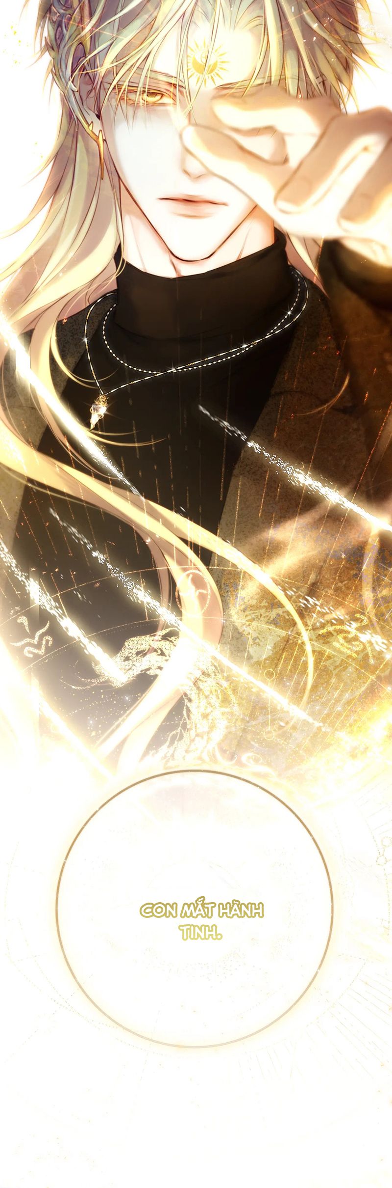 Hoặc Tinh Chi Mục Chapter 3 - Trang 4