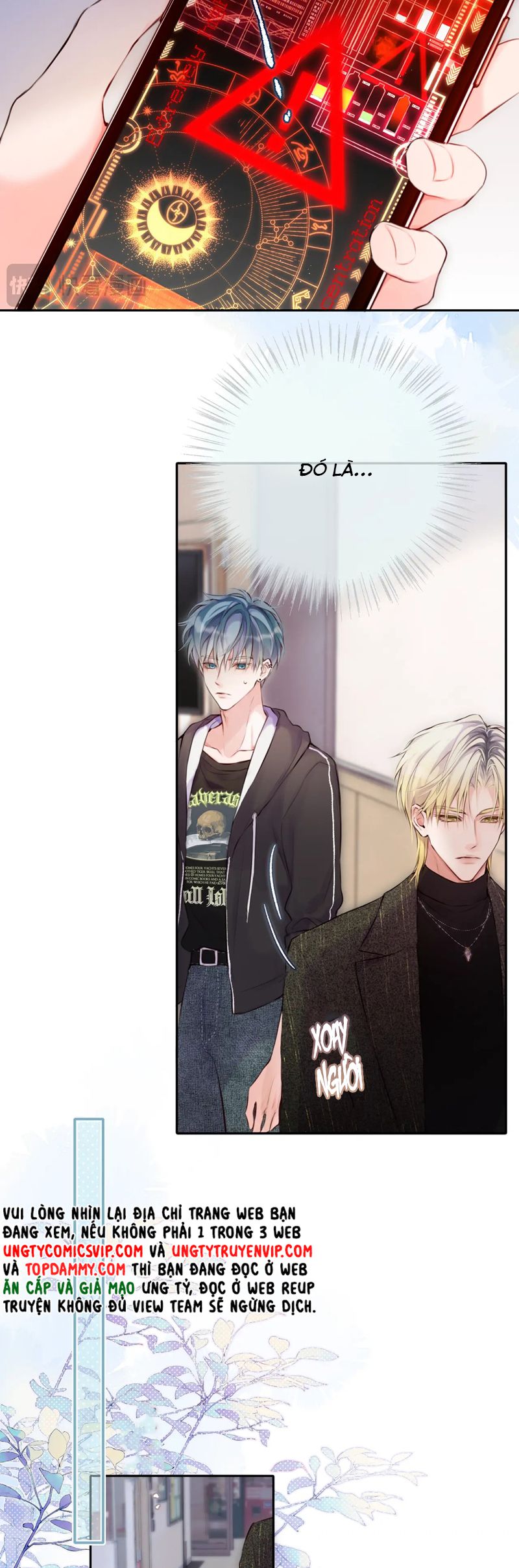 Hoặc Tinh Chi Mục Chapter 3 - Trang 4