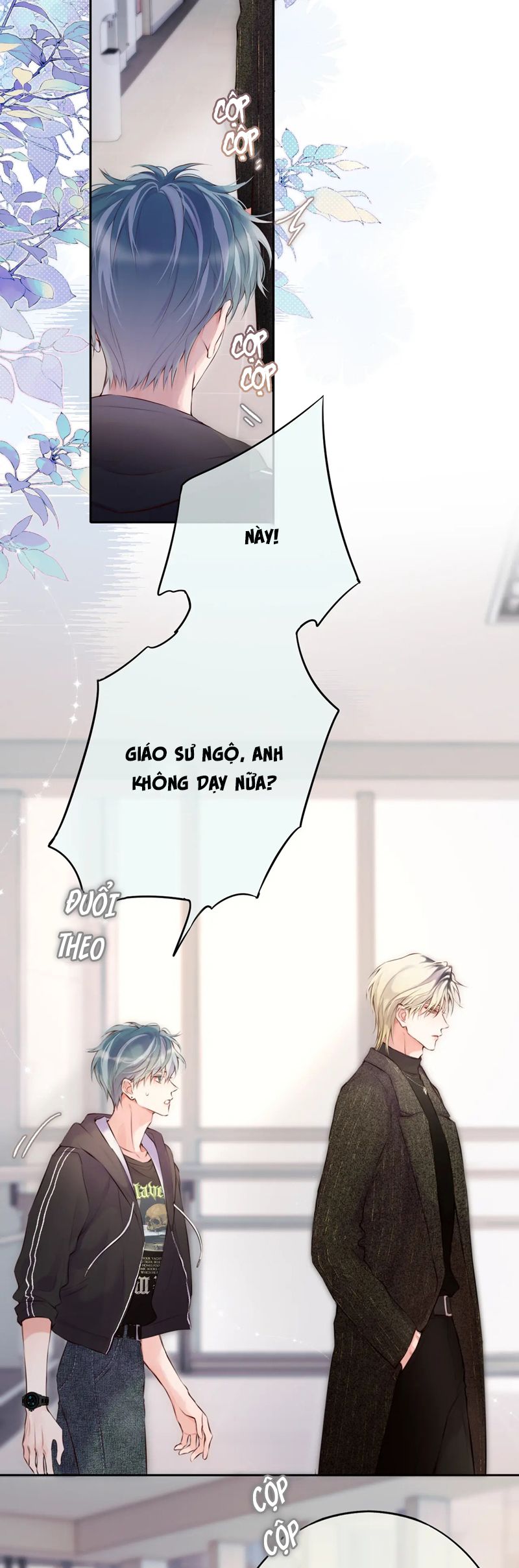 Hoặc Tinh Chi Mục Chapter 3 - Trang 4