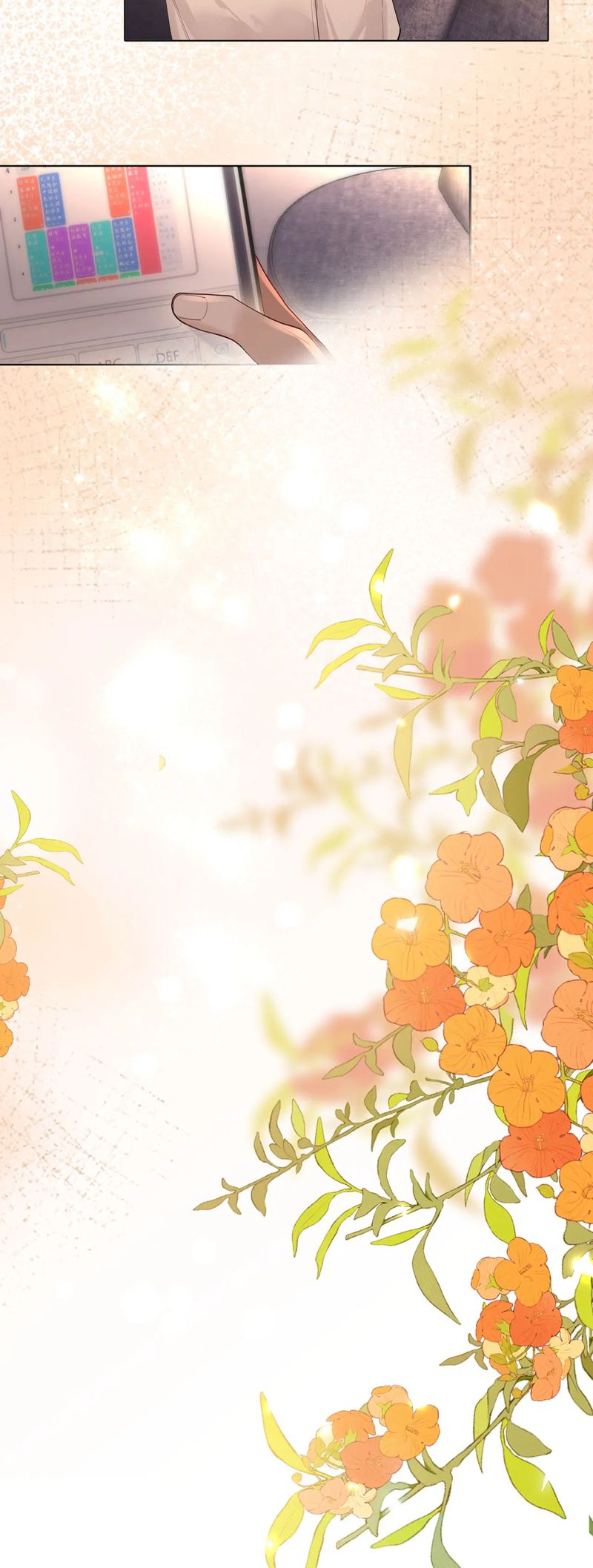 Quan Hệ Sai Lệch Chapter 12 - Trang 3