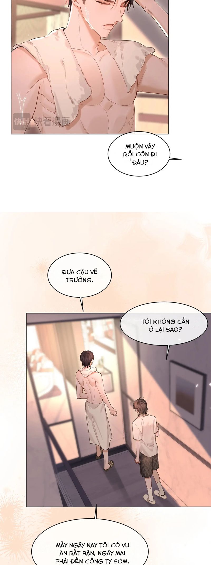 Quan Hệ Sai Lệch Chapter 12 - Trang 3